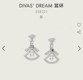 Picture for category Bvlgari Earring